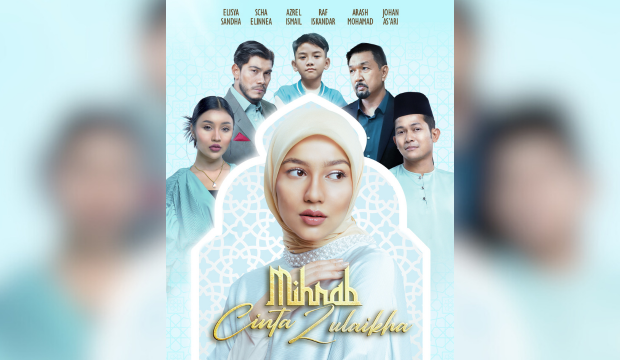 Mihrab Cinta Zulaikha