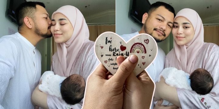 Uyaina Arshad & Raja Shahiran Timang Cahaya Mata Kedua, Bersalin Secara Pembedahan Akibat Masalah Jantung