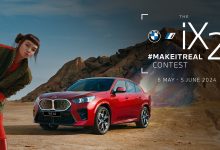 Bukan Lagi Mimpi, Ini Caranya Untuk Korang Menang Sebuah BMW iX2