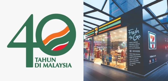 7-Eleven Sambut Ulang Tahun Ke-40, Ada Macam-Macam Produk Baru Untuk Korang Cuba!