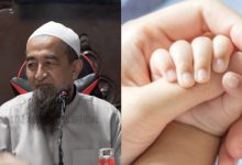 [VIDEO] Ustaz Azhar Idrus Jawab Persoalan Mengeni Isu ‘Childfree’ – ‘Tak Nak Anak? Itu Bukan Seruan Islam’