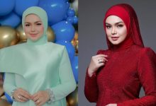 Siti Nurhaliza Kunci Mulut Isu Pelantikan Sebagai Pakar, Tunggu Kenyataan Rasmi Pihak Universiti