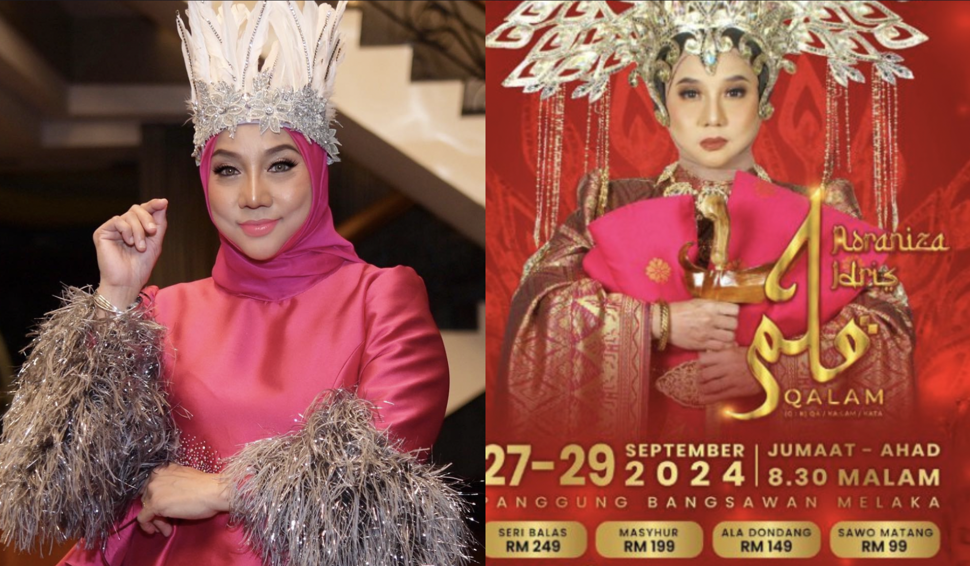 Noraniza Idris Buka Mulut Isu Poster Konsert Qalam Disamakan Dengan Tahun Baharu Cina