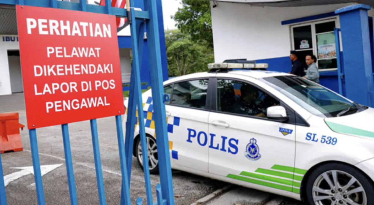 Isteri Pelawak Dikenakan Tindakan Tatatertib Susulan Penyebaran Maklumat