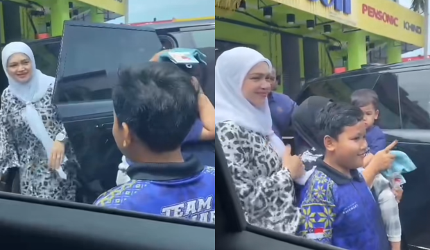 Datuk Seri Siti Nurhaliza