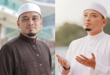 Ustaz Wadi Annuar Kongsi Kebaikan Hari Asyura, Rezeki Diperluas Gembirakan Ahli Keluarga