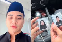 [VIDEO] Atiq Azman Ambil Gambar Pakai Songkok, ‘Counting Days’ Bakal Tamatkan Zaman Bujang?