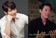 [VIDEO] Kim Woo Bin Kongsi Kisah ‘Lawan’ Kanser Tujuh Tahun Lalu – ‘Macam Dalam Drama, Doktor Ramal Hidup 6 Bulan Saja’