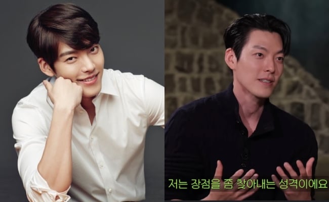 [VIDEO] Kim Woo Bin Kongsi Kisah ‘Lawan’ Kanser Tujuh Tahun Lalu – ‘Macam Dalam Drama, Doktor Ramal Hidup 6 Bulan Saja’