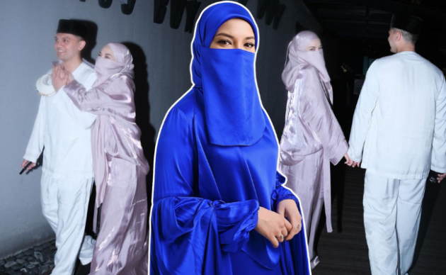 Noor Neelofa