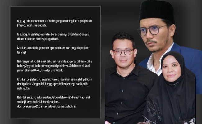 Adik Fattah Amin Kongsi Kata-Kata Nasihat Tentang Sikap Ghibah Di IG Story – ‘Jangan Bangga Pandai Kecam Orang, Nabi Tak Suka’