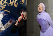 [VIDEO] Persembahan Shila Amzah Di ‘Singing With Legends’ Raih Paling Banyak Undian ‘Online’