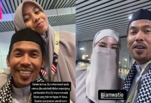 Shuib Mohon Doa Orang Ramai, Tunai Umrah Bersama Keluarga – ‘Saya Hanya Manusia Biasa Yang Tak Terlepas Dari Dosa’