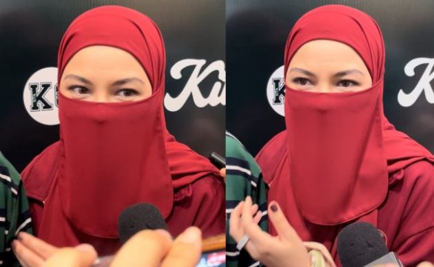 Noor Neelofa