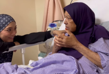 Mak Engku Selamat Jalani Pembedahan, Diana Rafar & Zamarul Datang Melawat – ‘Semoga Cepat Sembuh’