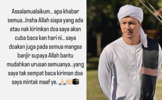 Fattah Amin