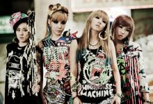 Selepas 10 Tahun 2NE1 Bakal Kembali Lagi Gamatkan Pentas Malaysia Februari Depan