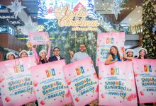 Menangi Hadiah Menarik di CapitaLand Malls Akhir Tahun Ini! – 6 Lokasi, 6 Peluang Hebat