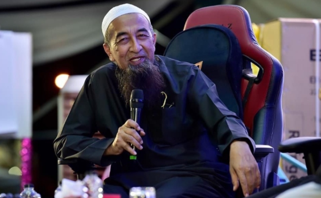 [VIDEO] Adakah Tak Perlu Solat Jika Dosa Dilakukan Tak Terima Ibadah Selama 40 Hari? Ini Penjelasan Ustaz Azhar Idrus