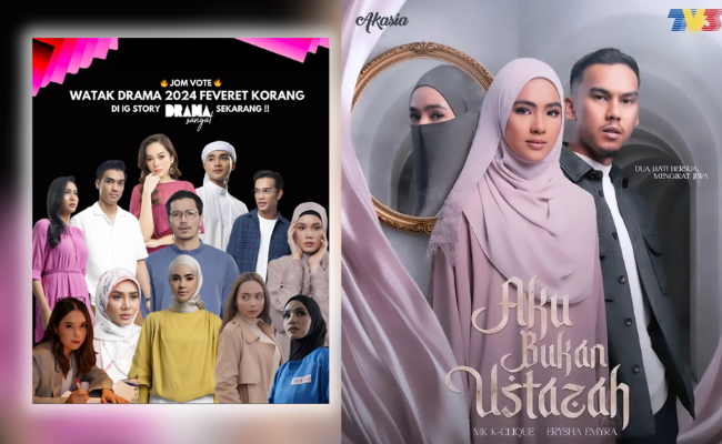 ‘Aminah’ Dinobatkan Sebagai Watak Paling Digemari Penonton Sepanjang 2024!