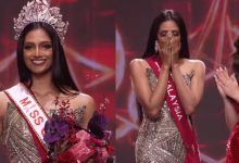 Miss Charm 2024 Milik Malaysia – ‘Tahniah Rashmita!’