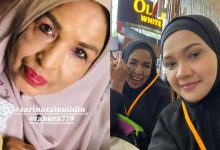 [VIDEO] Ibu Zarina Zainuddin Meninggal Dunia – ‘Kali Terakhir Saya Mesej Mak Malam Tadi..’