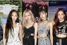 Rose, Jisoo & Lisa Blackpink Titip Ucapan ‘Sweet’ Sempena Hari Jadi Jennie – ‘Syukur Dikurniakan Seorang Kakak Seperti Awak’