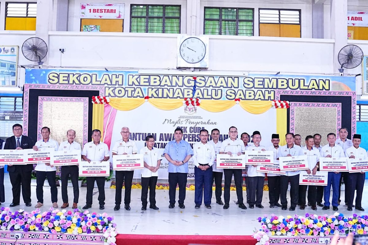 Bantuan Awal Persekolahan