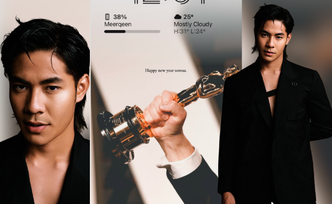 Meerqeen Guna Gambar Trofi Oscar Sebagai ‘Wallpaper’ Telefon