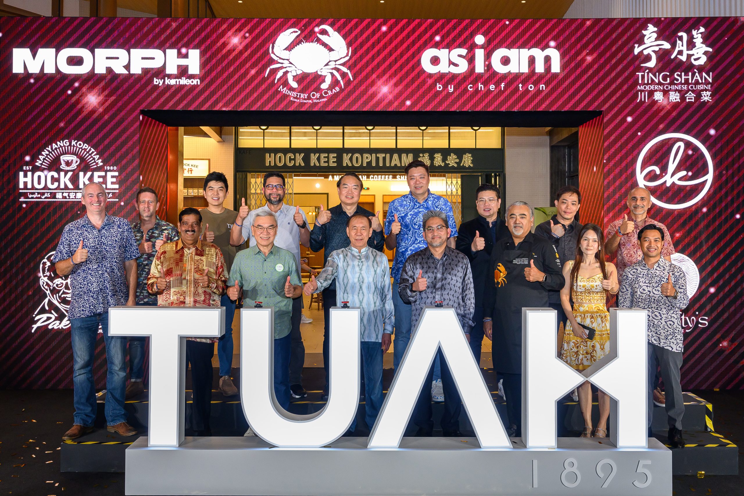 TUAH 1895 & The Labs @ Bukit Bintang City Centre Kini Dibuka! Tempat ‘Chill’ Baru Dengan Makanan yang Lazat & Pelbagai Aktiviti Menarik!