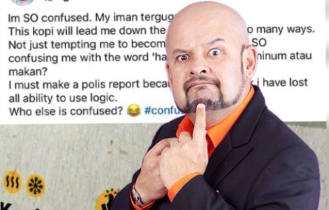 ‘Jakim Dah Atur Tarikh Pertemuan Dengan Harith Iskander, Tunggu Masa Yang Sesuai’ – Menteri Agama