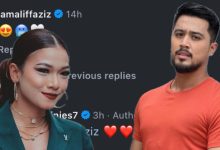 Ruhainies Respon Dakwaan Bercinta Dengan Aliff Aziz, Berbalas Emoji ‘Love’ – ‘Kami Saling Menyokong & Berkongsi Nasihat’