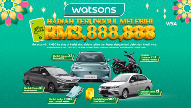 watsons