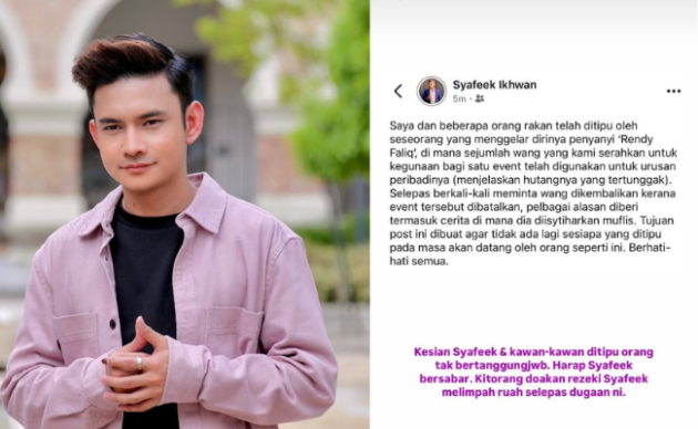 Syafeek Ikhwan