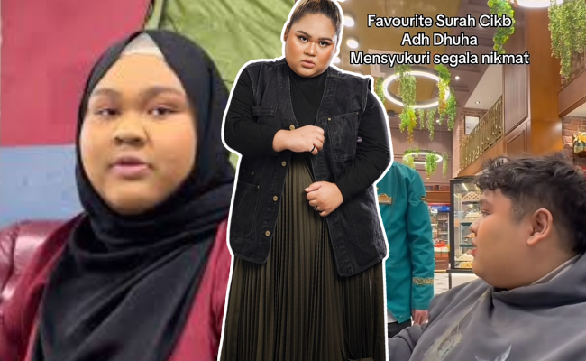 Cik B Segan Netizen Puji Bacaan Ketika Alunkan Ad-Dhuha, Surah Kegemaran Sejak Usia Tujuh Tahun