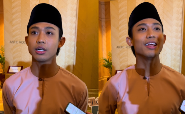 Mierul Aiman
