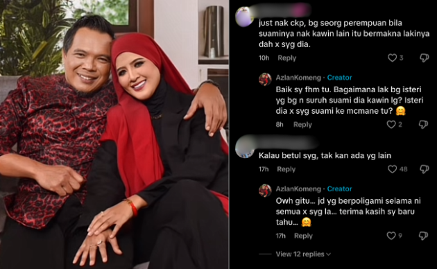 Azlan Komeng