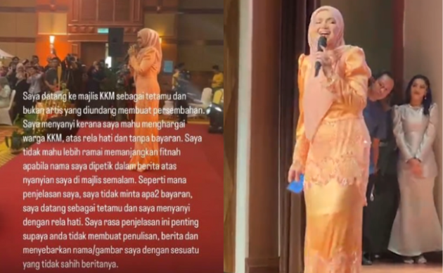 Siti Nurhaliza