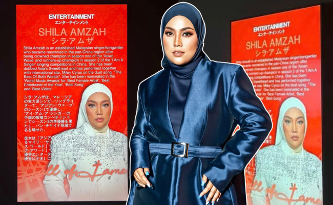 Peminat Rasa Bangga, Wajah & Pencapaian Shila Amzah Dipamerkan Di ‘World Expo Osaka Japan’ – ‘Antara Penyanyi Berbakat Malaysia Miliki’