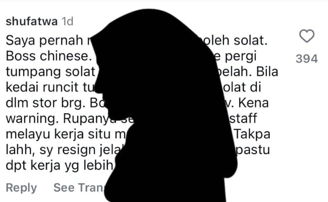 Wanita Tekad Berhenti Kerja, Boss Larang Untuk Solat – ‘Rupanya Semua Staff Melayu Tak Solat Di Sini’