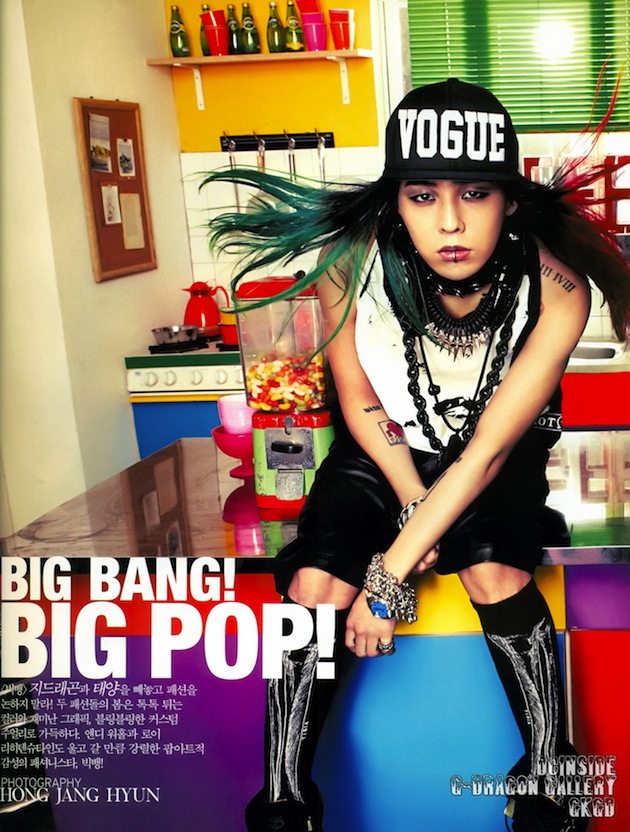 Foto : G-Dragon Hiasi Majalah Vogue Edisi Mac 2013