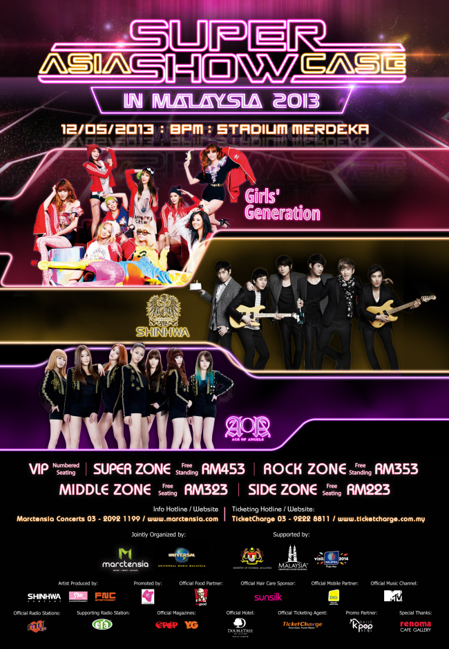 Menangi Tiket Ke 2013 Asia Super Showcase Sekarang!