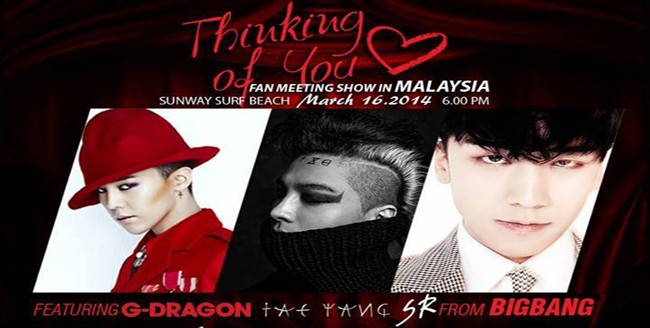 Jualan Tiket Untuk Saksikan Big Bang & 2NE1 Di Malaysia Laris Macam Pisang Goreng