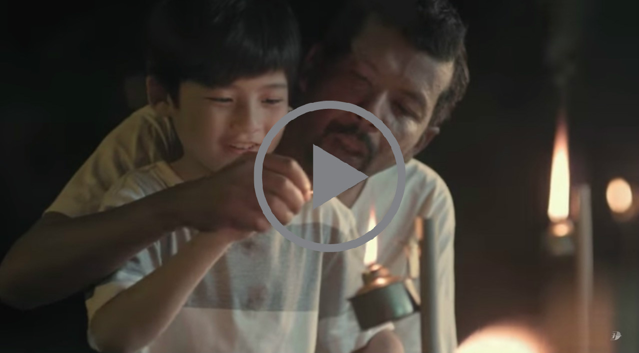 Filem Pendek ‘Potong Bawang’ Paling Win Untuk Raya Tahun Ini