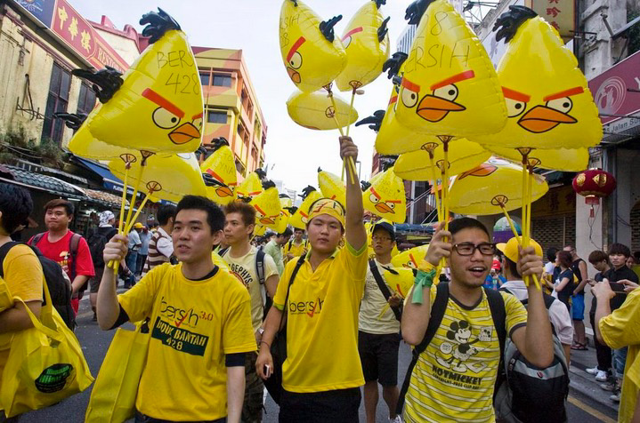 Bersih 4.0-9