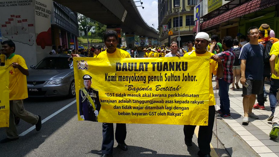 Bersih4.0-12