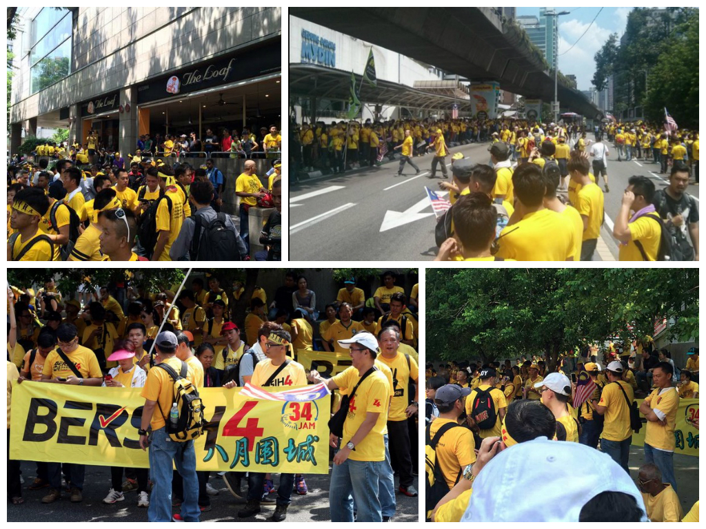 Bersih-4.0-Maria-Chin-Abdullah-Merdeka-Day