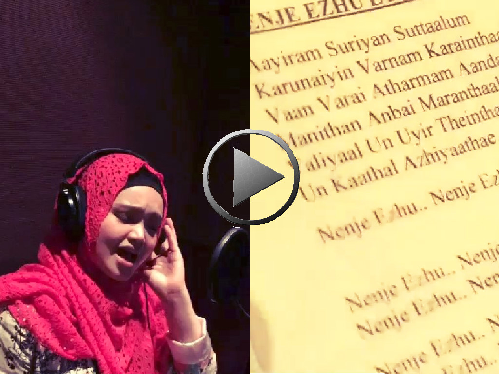 [VIDEO] Siti Nurhaliza Buktikan Kemampuan Nyanyi Lagu Tamil