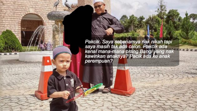 Pakcik Ada Anak Perempuan? – Nak Kahwin Tapi Tiada Calon 