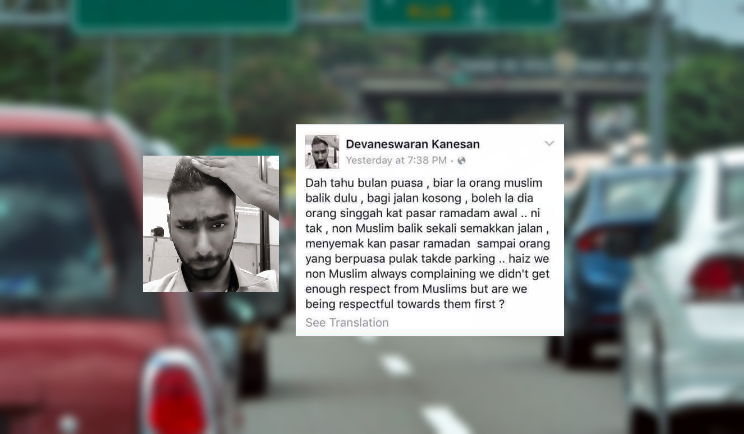 Status ‘Prihatin Ramadhan’ Lelaki India Ini Viral, Ramai Yang Tidak Setuju Dengannya.. Pendapat Anda?